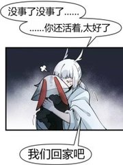 大象影视网站