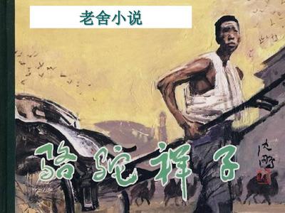 深入了解 帝王研究所秘密通道跳转
